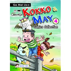 Kokko & May Comics Collection 4