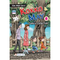 Kokko & May Comics Collection 8