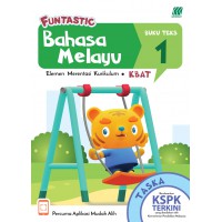 FUNTASTIC Taska (Umur 4 tahun) - Bahasa Melayu Buku Teks 1