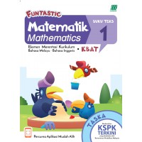 FUNTASTIC Taska (Umur 4 tahun) - Matematik (Bahasa Melayu & Bahasa Inggeris) Buku Teks 1