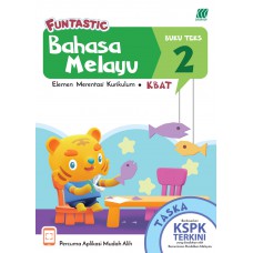 FUNTASTIC Taska (Umur 4 tahun) - Bahasa Melayu Buku Teks 2