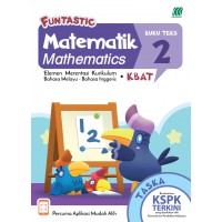 FUNTASTIC Taska (Umur 4 tahun) - Matematik (Bahasa Melayu & Bahasa Inggeris) Buku Teks 2