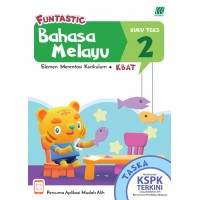 FUNTASTIC 启蒙 - Taska (Age 4) - Bahasa Melayu Buku Teks 2