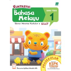 FUNTASTIC Prasekolah (Umur 5 tahun) - Bahasa Melayu Buku Teks 1