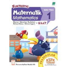 FUNTASTIC Prasekolah (Umur 5 tahun) - Matematik (Bahasa Melayu & Bahasa Inggeris) Buku Teks 1