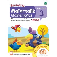 FUNTASTIC Prasekolah (Umur 6 tahun) - Matematik (Bahasa Melayu & Bahasa Inggeris) Buku Teks 3