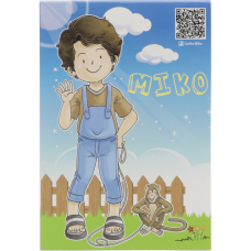 Miko Limited Edition Notepad 米可限量版笔记本