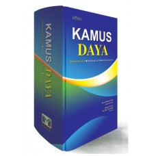 Kamus Daya (Paperback)