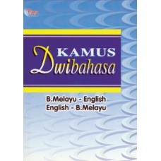 Kamus Dwibahasa (B.Melayu-English/English-B.Melayu)