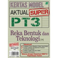 KERTAS MODEL AKTUAL SUPER PT3 REKA BENTUK & TEKNOLOGI
