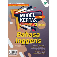 Calon UPSR Model Kertas Formula A+ English