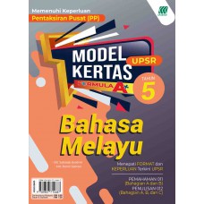 Tahun 5 Model Kertas Formula A+ UPSR Bahasa Melayu