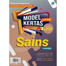 Calon UPSR Model Kertas Formula A+ Sains