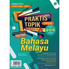 Calon UPSR Praktis Topik Formula A+ UPSR Bahasa Melayu