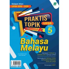 Tahun 5 Praktis Topik Formula A+ UPSR Bahasa Melayu