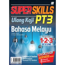 SUPER SKILLS ULANG KAJI PT3 BAHASA MELAYU