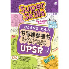 Super Skills Ulang Kaji UPSR SJKC - English - Writing