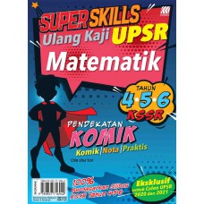 Super Skills Ulang Kaji UPSR Matematik ( Pendekatan Komik) 