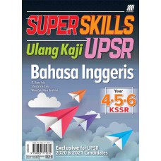 Super Skills Ulang Kaji UPSR  English