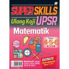 Super Skills Ulang Kaji UPSR Matematik