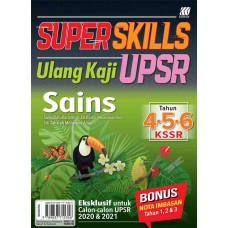 Super Skills Ulang Kaji UPSR  Sains