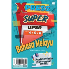 Xpress Super UPSR Bahasa Melayu